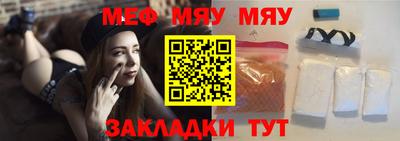марки lsd Пугачёв