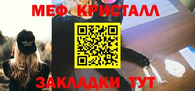 марки lsd Пугачёв