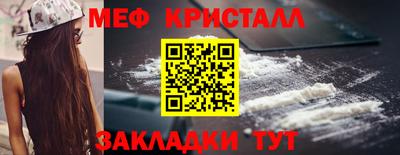 марки lsd Пугачёв