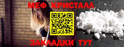 гашишное масло Пушкино
