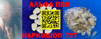 марки lsd Пугачёв