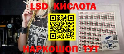 мефедрон мука Пыть-Ях
