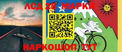 гашишное масло Пушкино