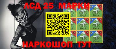 гашишное масло Пушкино
