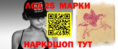 гашишное масло Пушкино