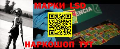 мефедрон мука Пыть-Ях
