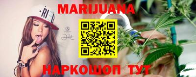 мефедрон мука Пыть-Ях