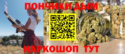мефедрон мука Пыть-Ях