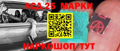 мефедрон мука Пыть-Ях