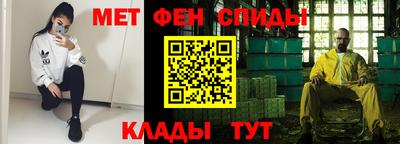 мефедрон мука Пыть-Ях