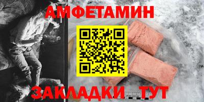 марки lsd Пугачёв