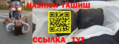 мефедрон мука Пыть-Ях