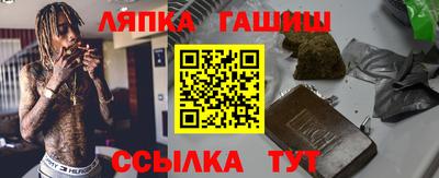 мефедрон мука Пыть-Ях