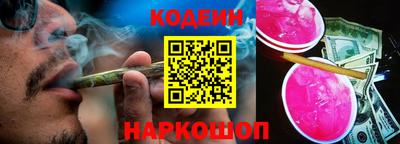 марки lsd Пугачёв