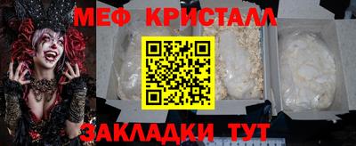 гашишное масло Пушкино